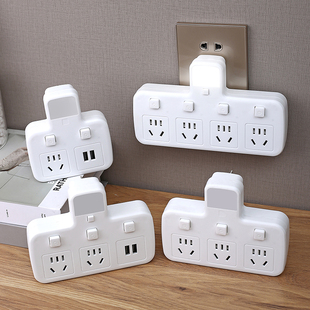 家用纯铜插座转换器一转多孔插头宿舍带夜灯带USB独立开关多功能