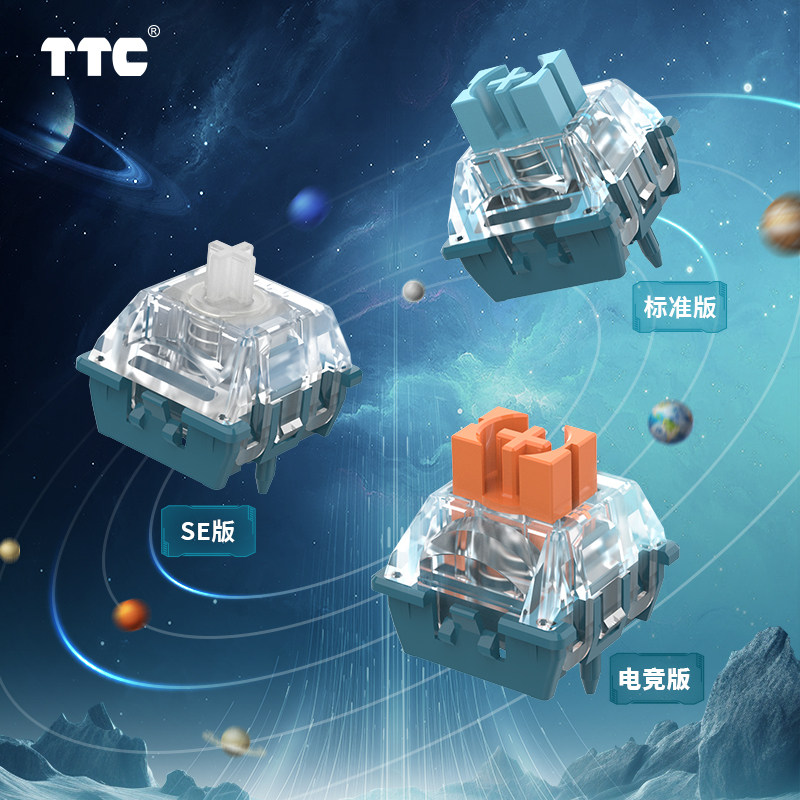 TTC 킹의 마그네틱 샤프트는 바위처럼 안정적이며 Q-바운스로 소프트 불릿 디자인을 손의 흔들림 없이 정확하게 타격합니다