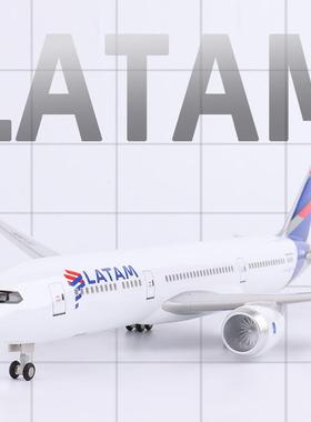 飞机模型LATAM波音787仿真拉塔姆航客机收藏礼品拼装摆件带轮带灯