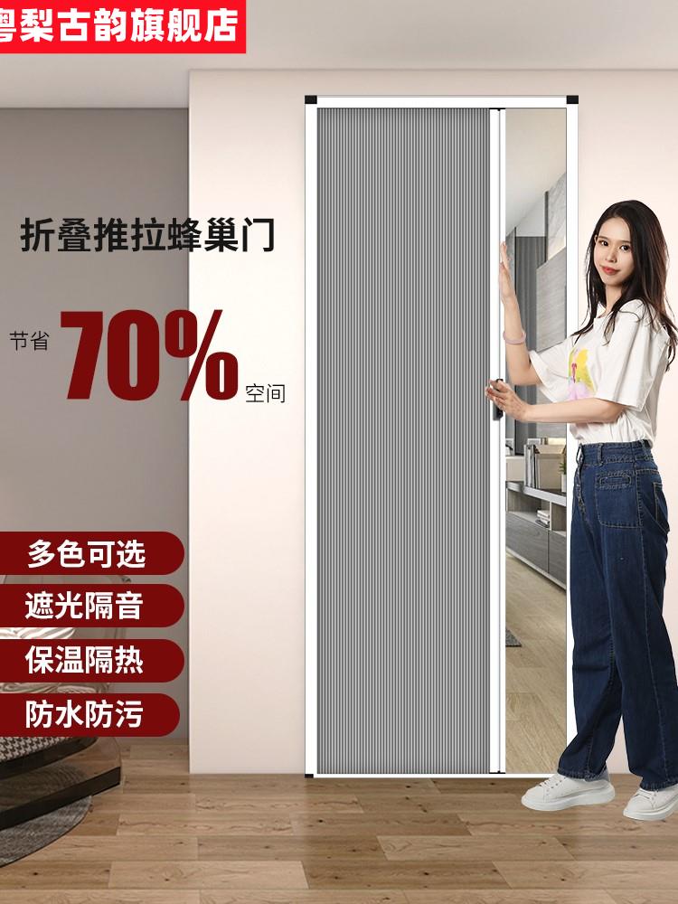 折叠门厨房推拉隔断门卫生间浴室无下轨免打孔简易隐形自装平移门