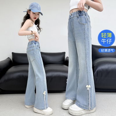 女童喇叭裤夏季薄款夏天