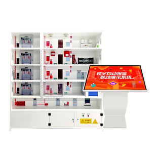 楼宇联动演示系统建筑楼层火灾烟雾喷淋消防自动报警演练设备消防科普应急体验馆