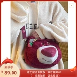 Дисней, клубника, плюшевая демисезонная сумка для телефона, мультяшная сумка на одно плечо, картхолдер, портативная небольшая сумка