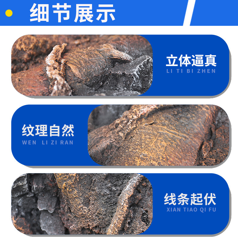 爬宠树根3d背景pu水族箱爬宠箱鱼缸立体背景板装饰造景板水陆生态