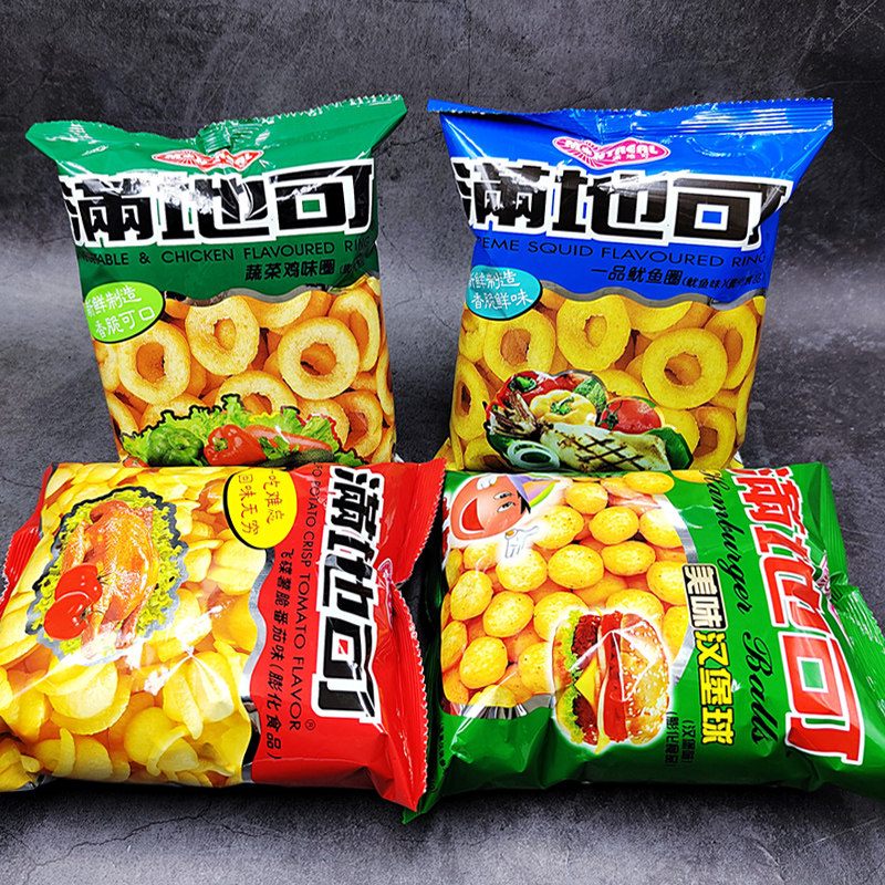 满地可蔬菜鸡味圈鱿鱼圈汉堡球番茄味宿舍办公旅行膨化食品小零食