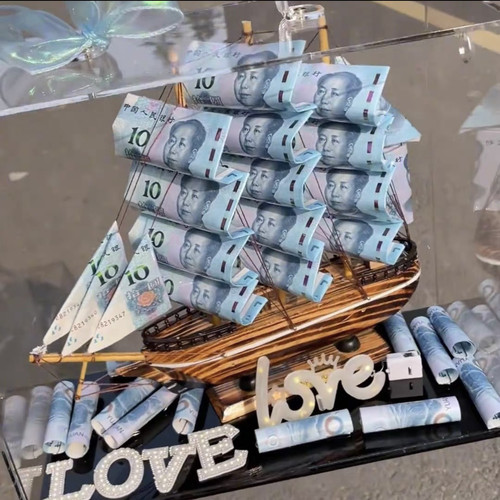 一帆风顺帆船有钱花diy材料包亚克力七夕生日升学宴开业乔迁摆件
