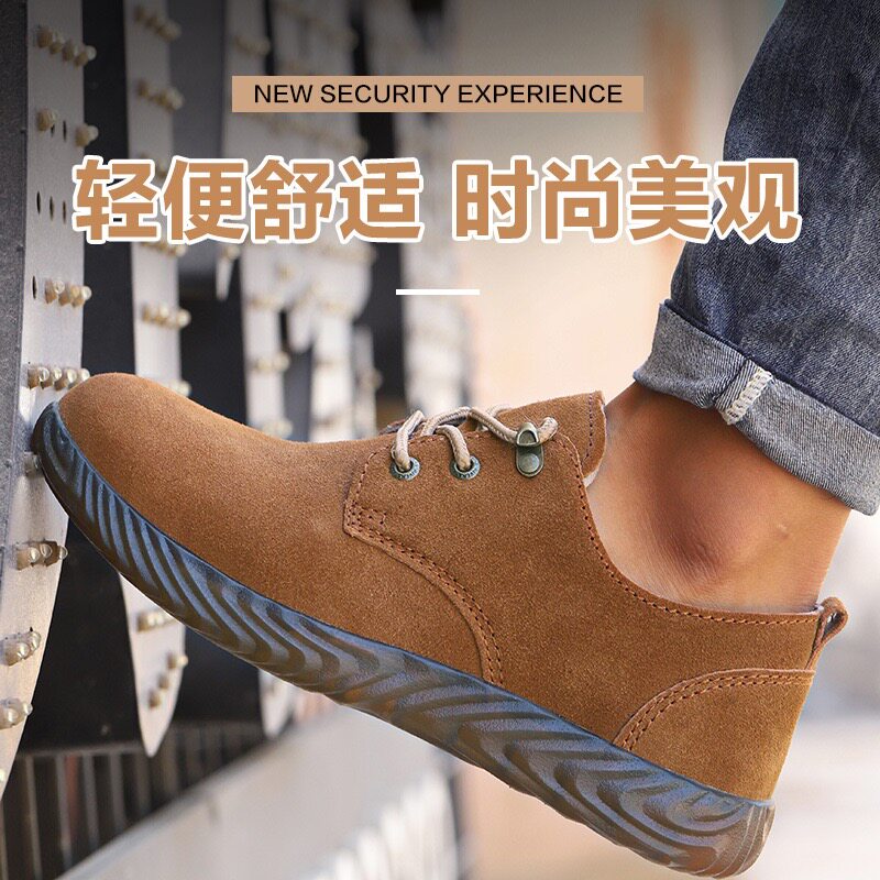 남성을 위한 쇠고기 힘줄 바닥 노동 보호 신발 용접공을 위한 충격 방지 및 펑크 방지 통기성 강철 토캡 가볍고 탈취제 여름 작업 신발