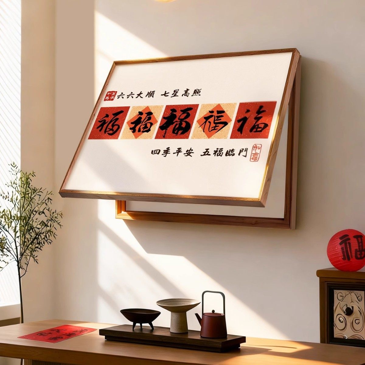 电表箱专用装饰画五福临门2026新款配电箱挂画遮挡电源电闸开关盒,家居饰品,电表箱装饰画,淘宝优惠券,粉丝福利购,淘宝优惠卷