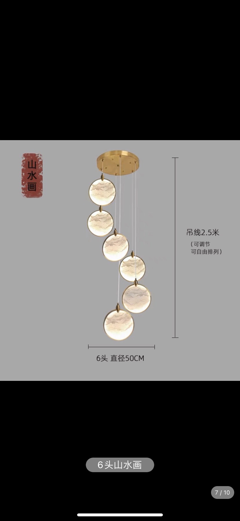 轻奢新中式现代珐琅彩中国风好看