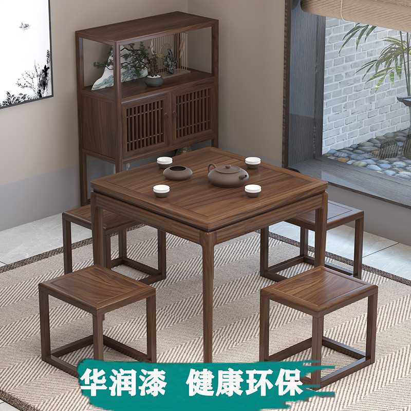 新中式实木四方桌老榆木八仙桌棋牌桌打牌桌茶桌正方形餐桌椅组合