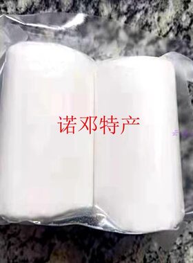 古井盐诺邓坨坨盐不含碘钾盐