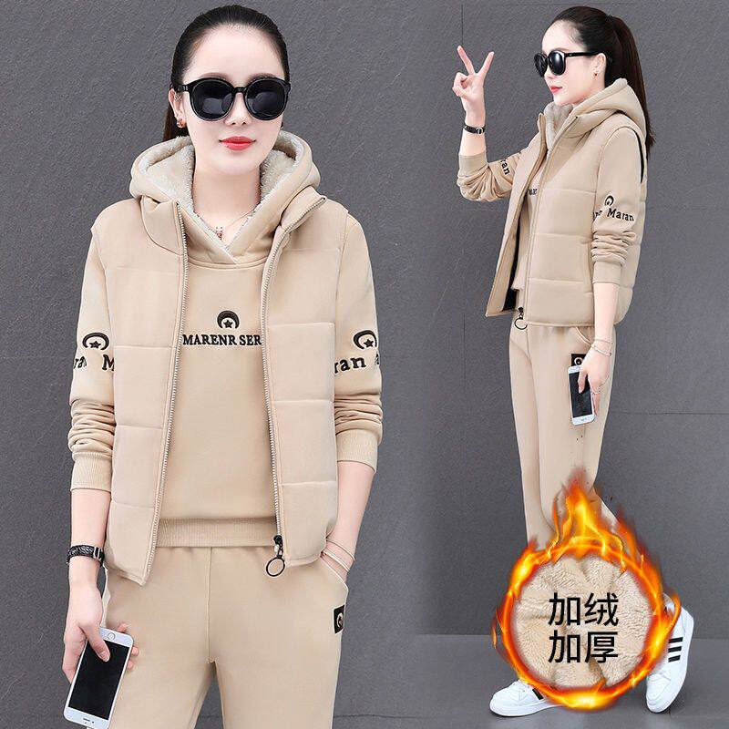 女士春秋卫衣高档三件套装女装洋气运动服两件套冬季加厚加绒外套