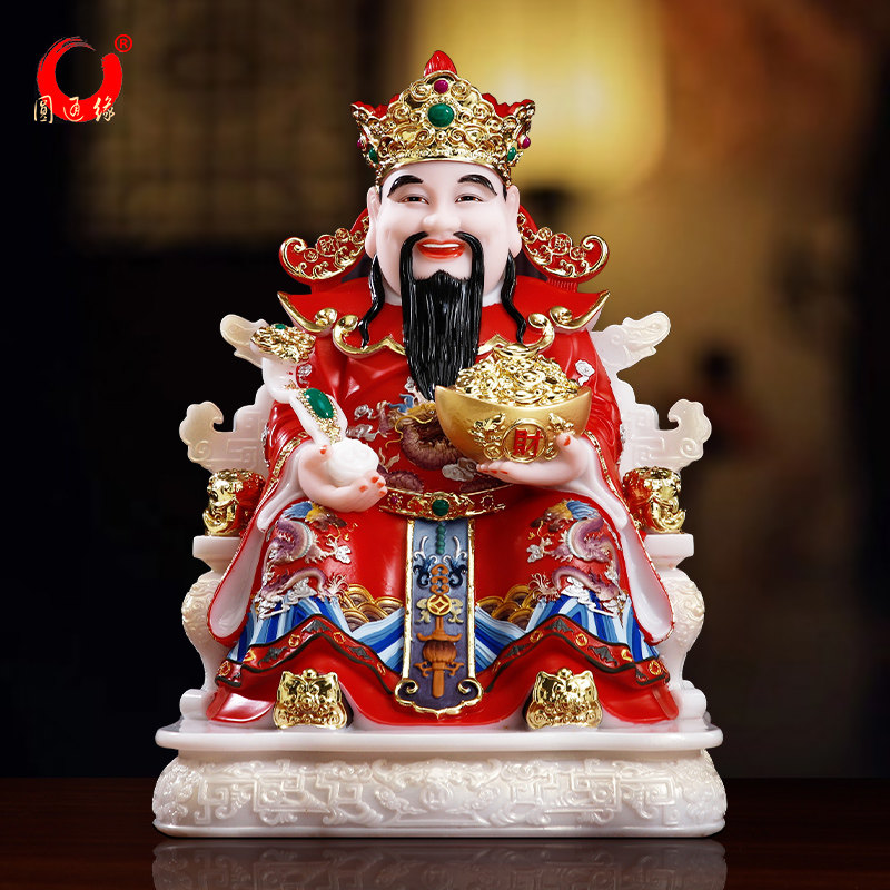 汉白玉文财神爷摆件家用供奉像招