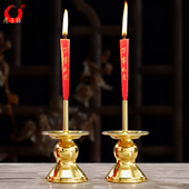 加厚合金烛台蜡烛台供奉寺庙佛堂家用拜神礼佛插竹脚蜡烛座台烛架