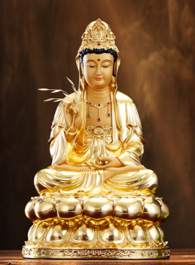 台湾纯铜观音菩萨佛像家用供奉摆件南海观世音坐像全莲铜像客厅像