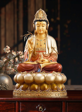 台湾全铜彩绘观音菩萨佛像家用供奉坐莲观音佛像观世音菩萨像摆件