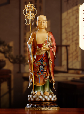 纯铜彩绘地藏王菩萨像台湾纯铜