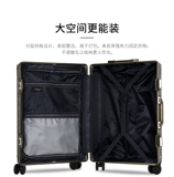 Кенгуру, чемодан, прочная коробка