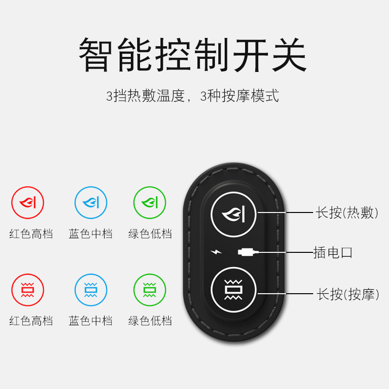 靠垫办公室腰靠按摩加热护腰靠背垫座椅腰枕椅子久坐腰垫靠枕