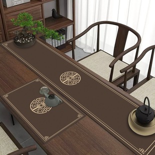 茶席禅意皮革茶巾桌布防水中国风桌旗新中式 防水茶席皮革茶桌