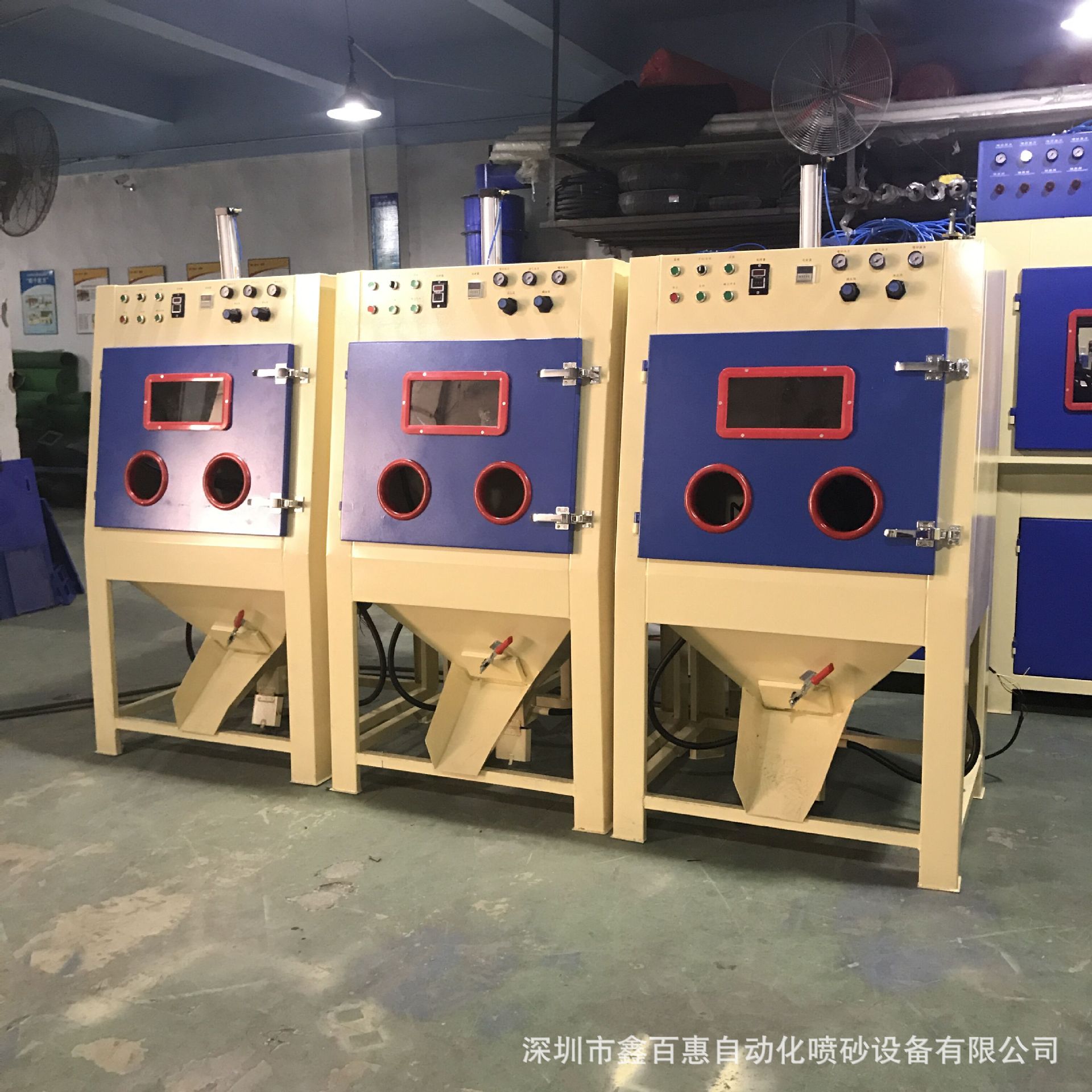 螺丝钮扣拉链自动喷砂机滚筒式喷砂机电木骨架除毛边自动喷砂机