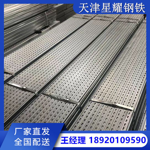 大邱庄光伏支架41*41太阳能支架热镀锌C型钢光伏配件檀条车棚