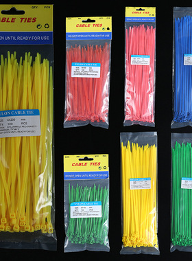 Nylon cable tie彩色尼龙扎带 有橙紫棕绿蓝红黄桔色可做吊卡