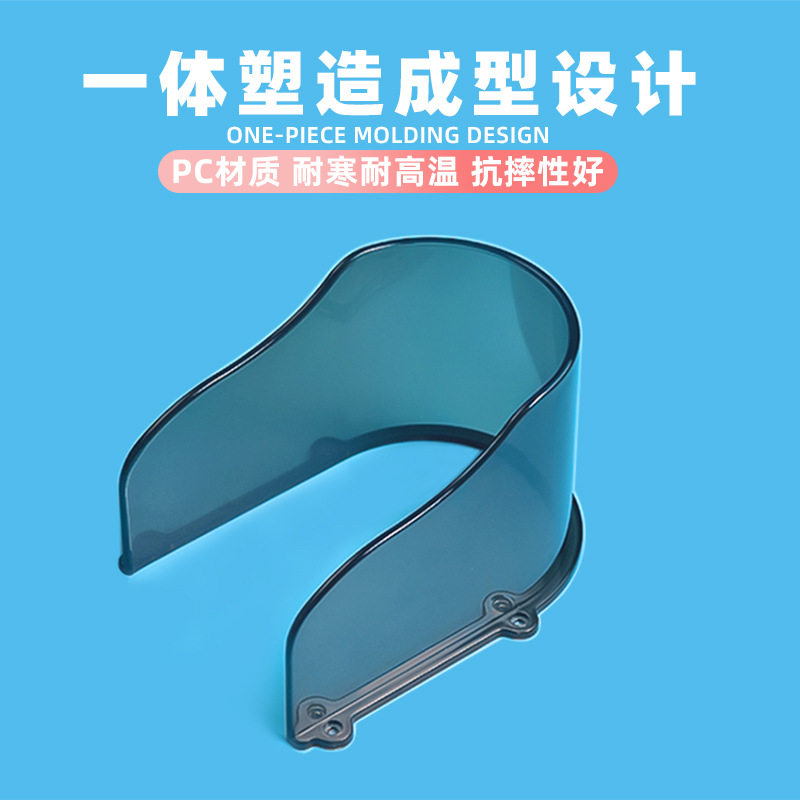 室外门禁一体机防雨罩智能门铃防雨罩户外打卡机保护盒防水防晒