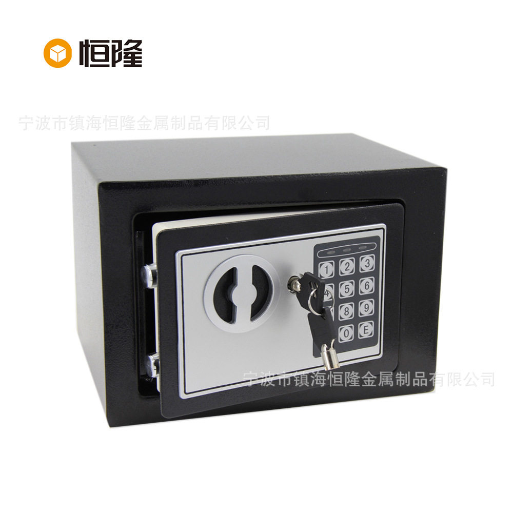 厂家直销SAFE家用迷你钱箱电子密码保险箱全钢保险柜经济用