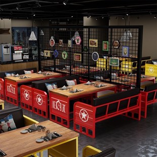 复古酒吧卡座沙发工业风铁艺餐厅清吧奶茶店烧烤店桌椅组合餐桌