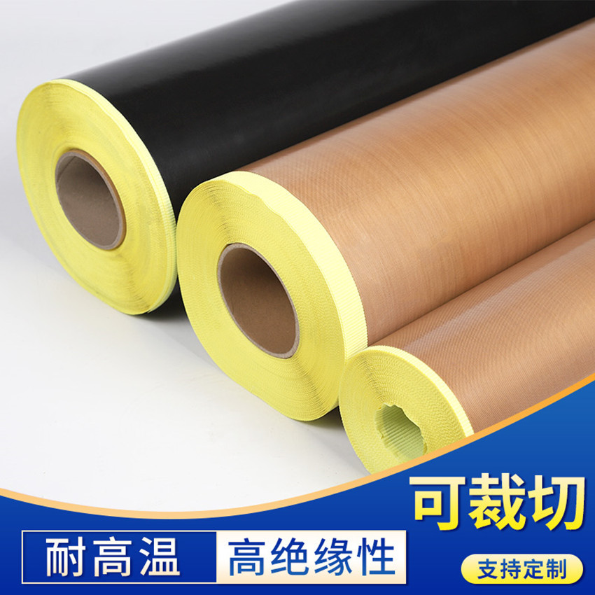 带离型纸特氟龙高温布胶带铁氟龙绝缘防粘阻燃聚四氟乙烯胶布