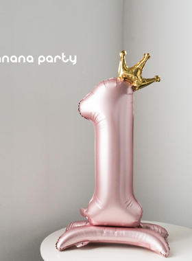 42寸珠光粉色皇冠数字气球铝膜带底座小公主女宝周岁可爱生日装扮