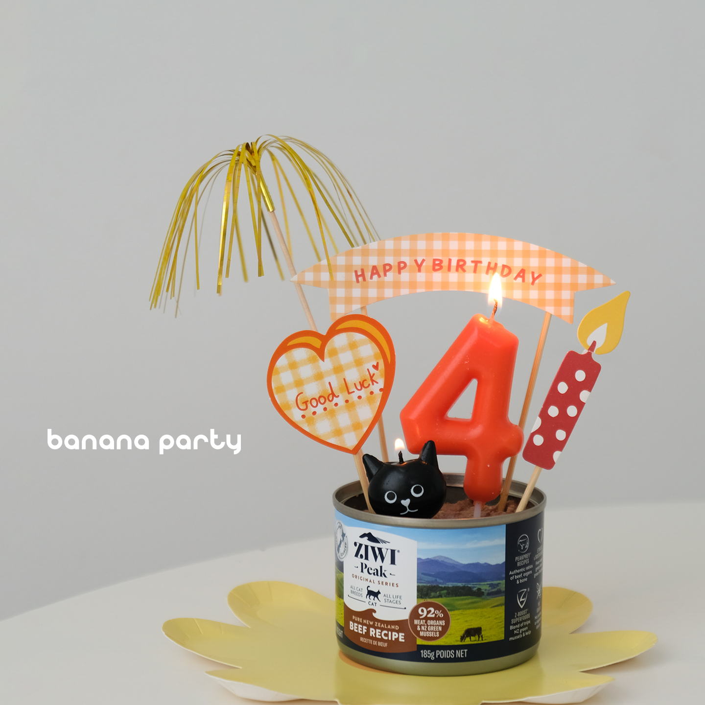 马卡龙数字蜡烛金色系绚烂鎏金流苏插件宠物猫咪狗生日蛋糕装饰