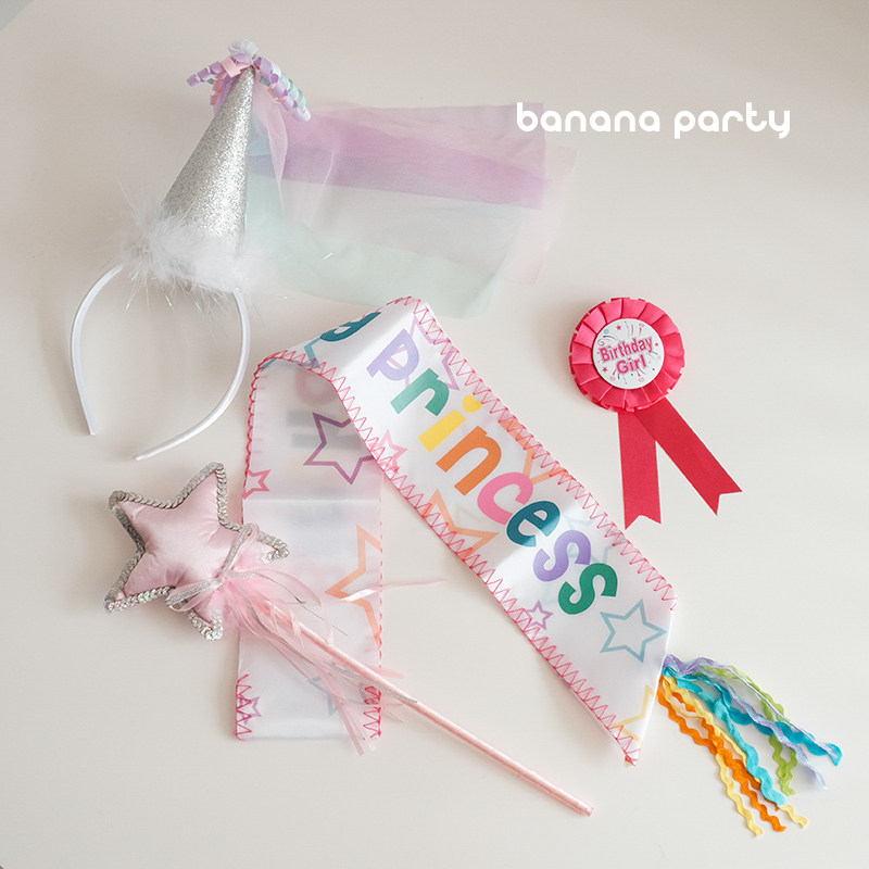 女宝生日帽礼仪带ins粉色公主头饰肩带派对装扮小仙女孩礼服配饰