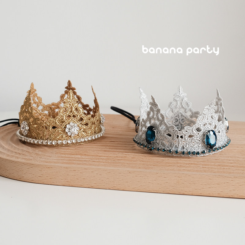 生日钻石皇冠蕾丝生日帽头饰发带高级感金银蓝宝石轻奢公主王子