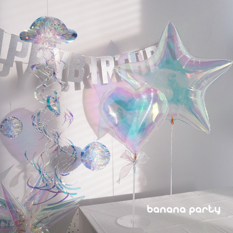 梦幻幻彩气球冰雪奇缘生日炫水晶透明美人鱼果冻吊饰女生高级感,节庆用品/礼品,节日装扮用品,淘宝优惠券,粉丝福利购,淘宝优惠卷