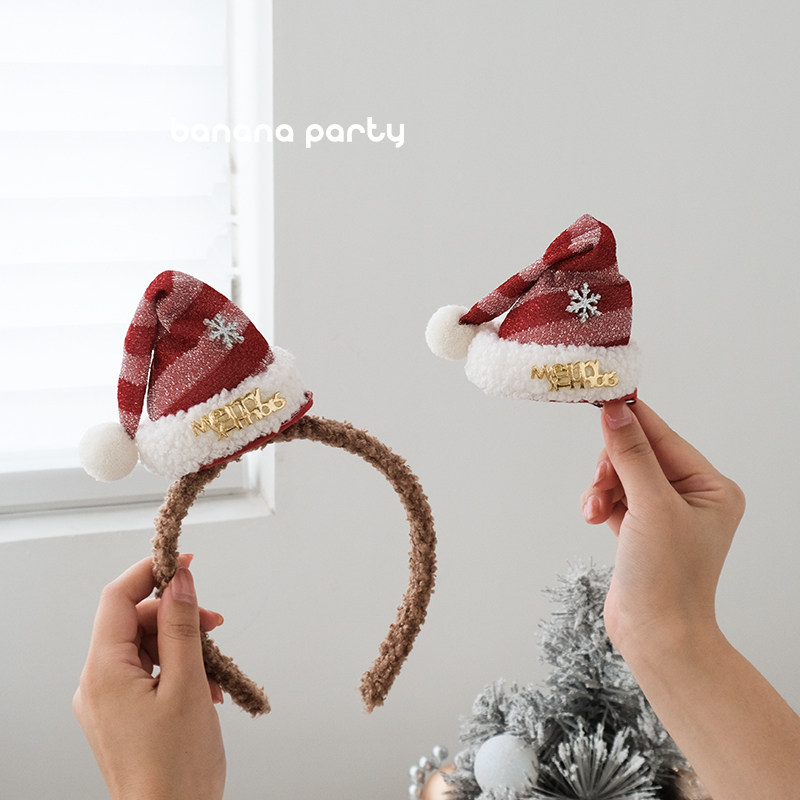 圣诞节发箍帽子头饰发夹聚会装扮布置氛围道具小朋友仙女可爱公主