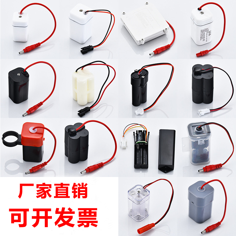 厂家直销可订做插头！