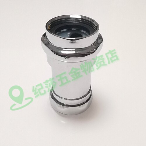 适配和成脚踏式冲水阀CF636NT 636CT 636KT虹吸器 虹吸管CF637