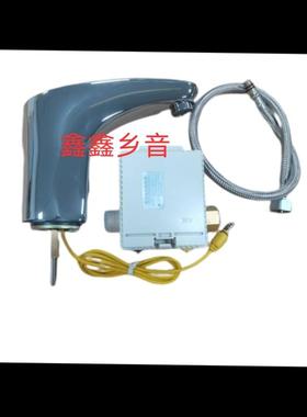 全自动感应水龙头红外线酒店台盆龙头公共厕所圆形窗口FFAS8800