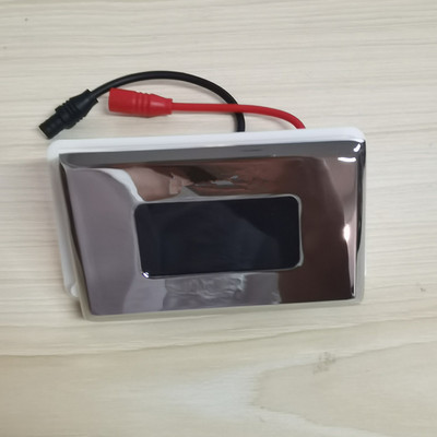 惠达一体化小便斗感应器配件HD01变压器电源适配器探头电磁阀