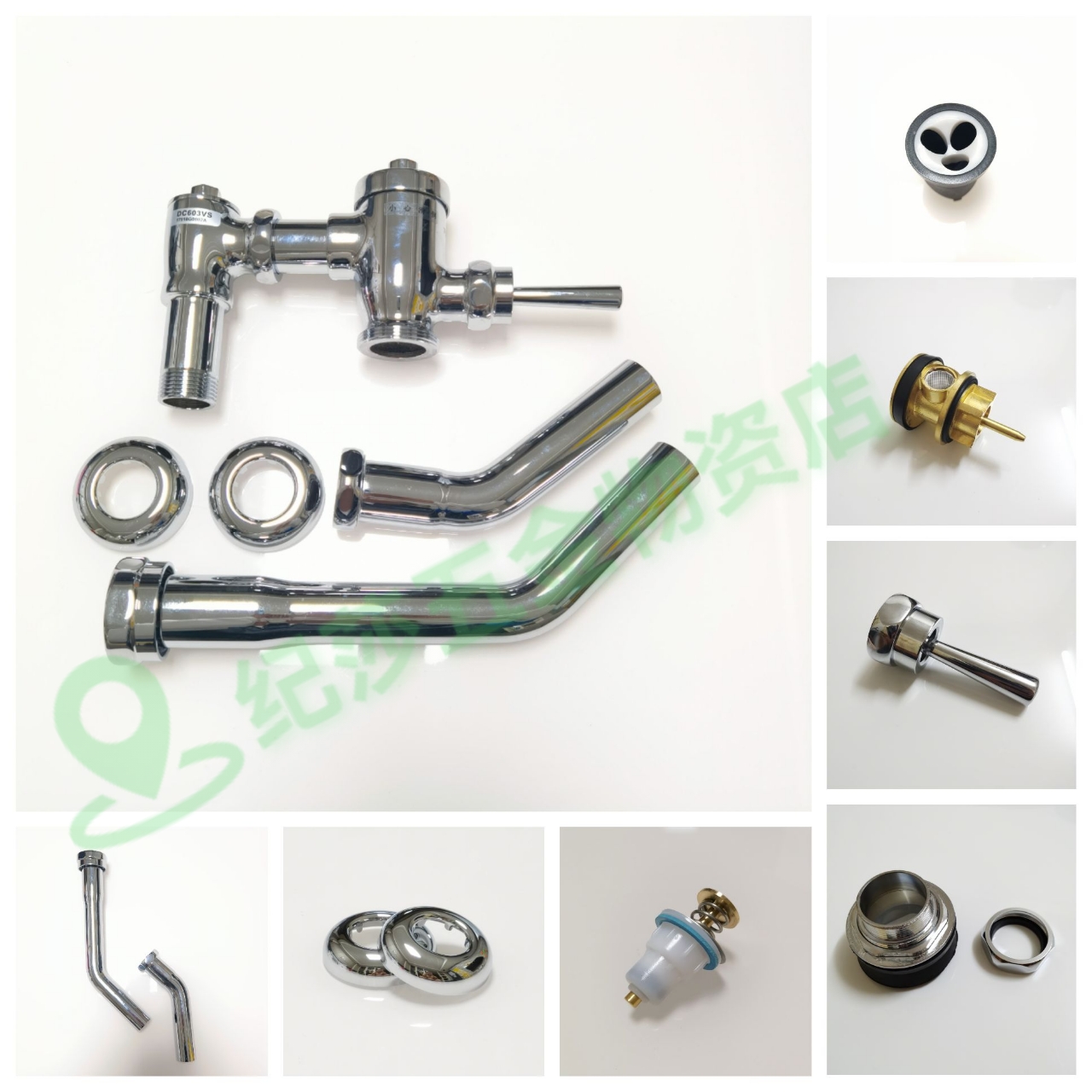 适配 手按式冲水阀DC603VS大便阀 蹲便器连接件 TCP01-23