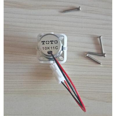 小便感应器配件 小便斗DUE106/101UPA感应器电磁阀组配件