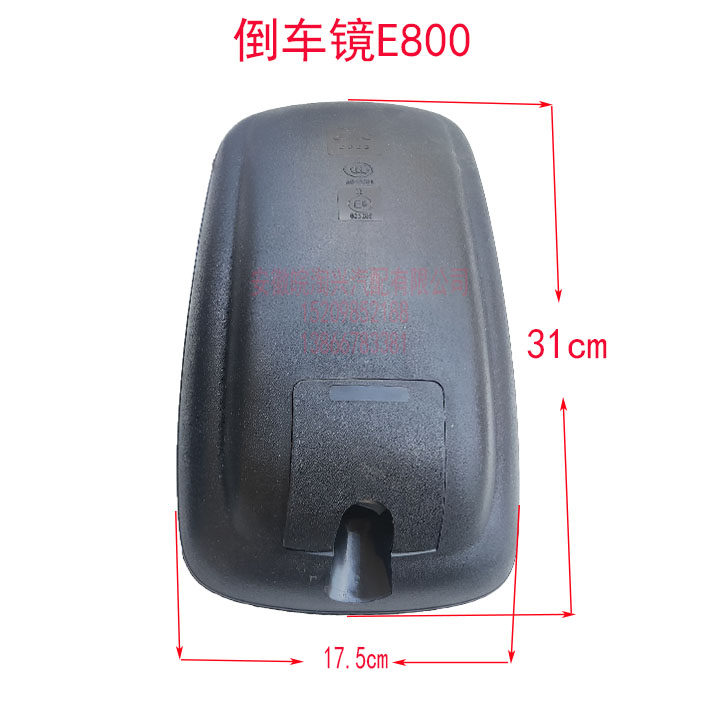 铃江淮后视镜骏铃威康镜适配铃镜帅原铃好运倒车鼎力反光镜厂补。|ruв категории автомобиль/товаров/аксессуары/переоснащение, автозапчасти, других автомобильных внутреннее оборудование - от Buy2taobao.com для оказания профессиональной услуги покупки агента Taobao