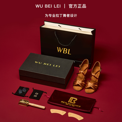 舞贝蕾新款高定手工制作拉丁舞鞋