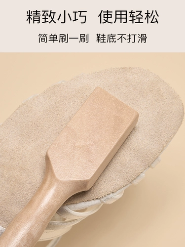 Профессиональная танцующая нескользящая щетка для обуви, туфли, стальная проволка