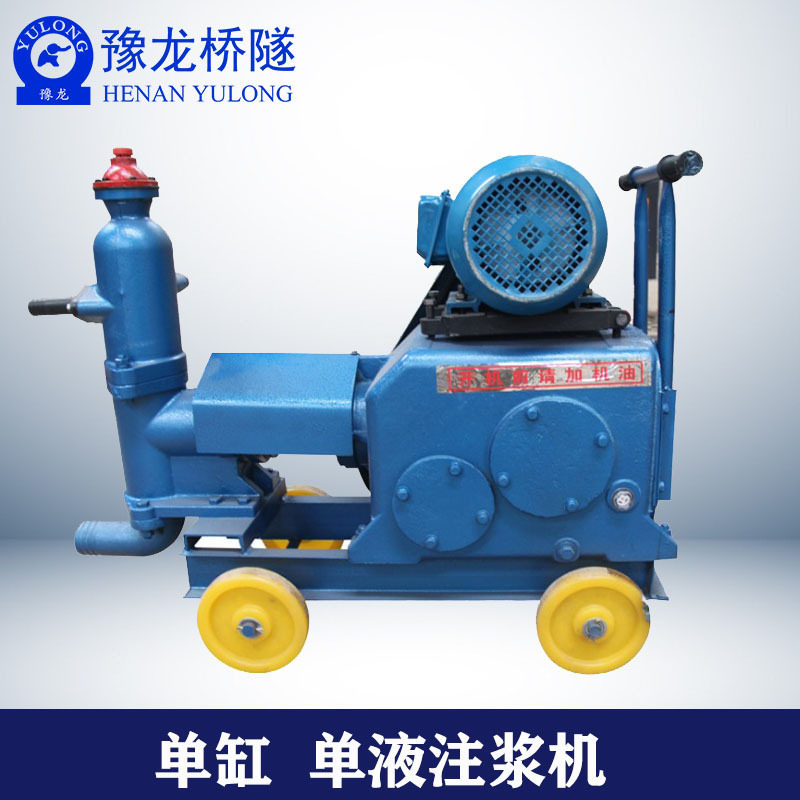 隧道建筑工地房屋堵漏灰浆注浆机 单缸水泥活塞式注浆泵灌浆机