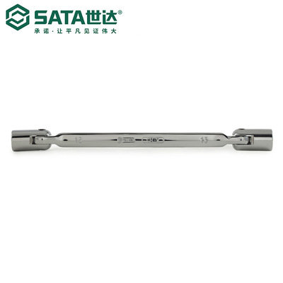 Sata/世达五金工具全抛光双头角度套筒扳手47501-47506