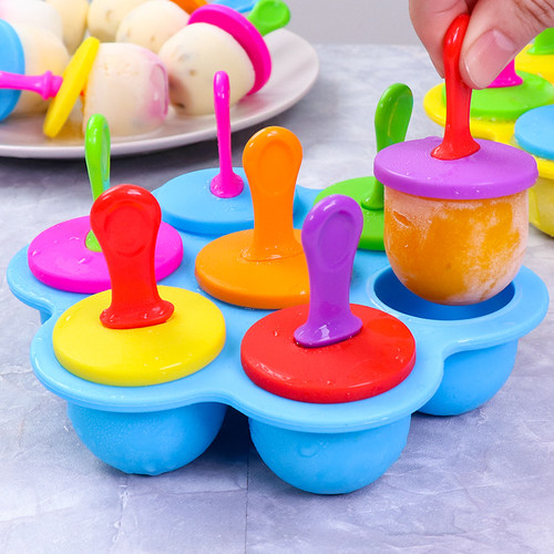 实用好脱模雪糕模具冰淇淋冰棒冰棍儿童七彩小冰棍辅食冰块迷你棒