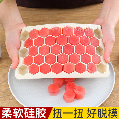 密封带盖软硅胶冰块冰格模具